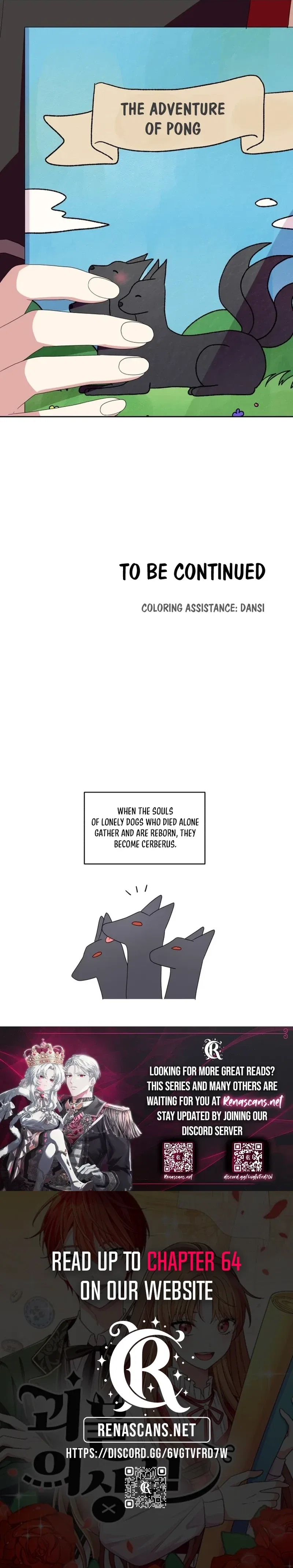 Monster Dressing Room Chapter 46 – Page 13