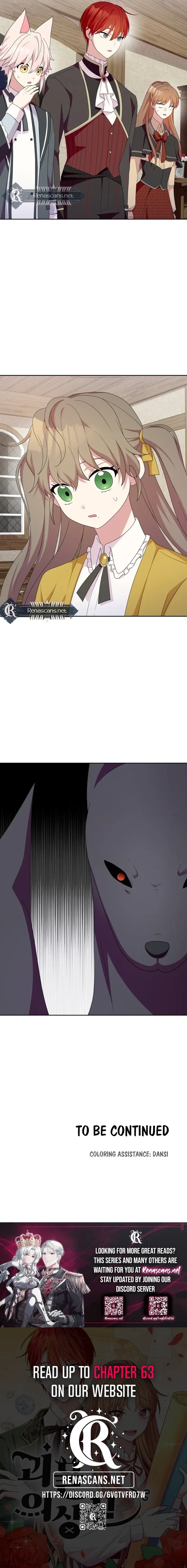 Monster Dressing Room Chapter 45 – Page 10