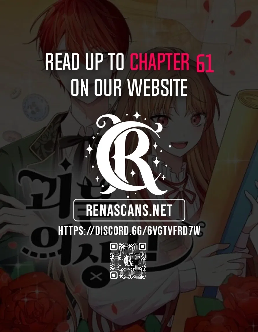 Monster Dressing Room Chapter 42 – Page 1