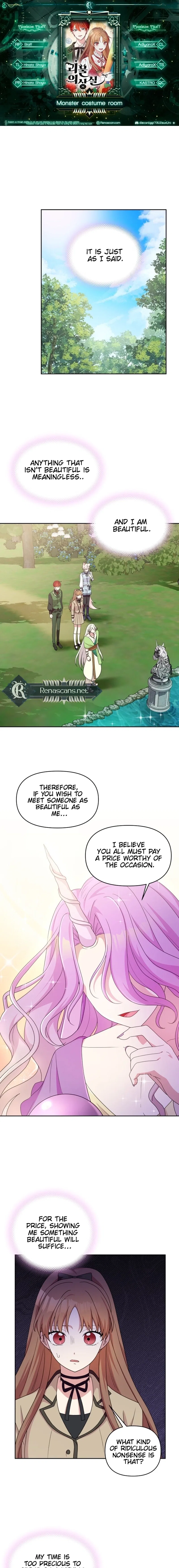 Monster Dressing Room Chapter 41 – Page 2