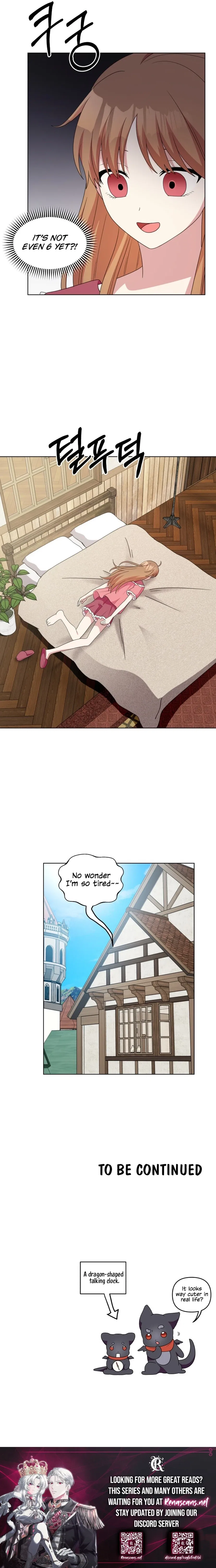 Monster Dressing Room Chapter 37 – Page 15