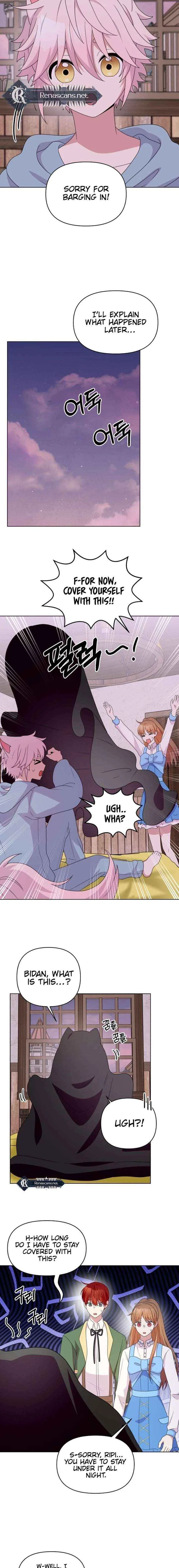 Monster Dressing Room Chapter 35 – Page 13
