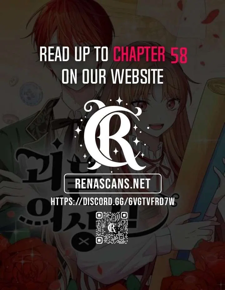 Monster Dressing Room Chapter 35 – Page 18