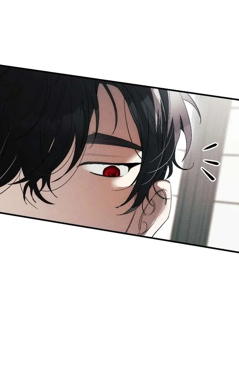 I Will Protect My Tyrant Dad! Chapter 46 – Page 81