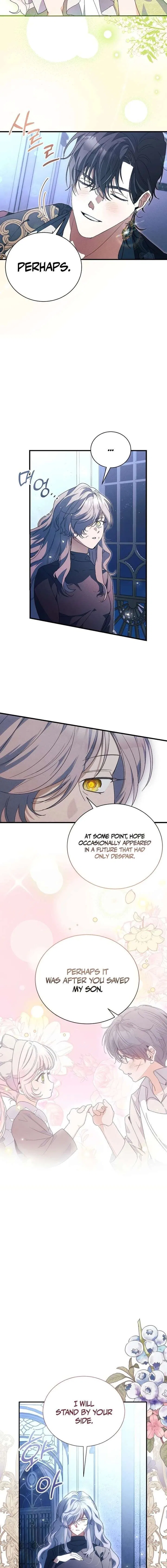 I Will Protect My Tyrant Dad! Chapter 42 – Page 7