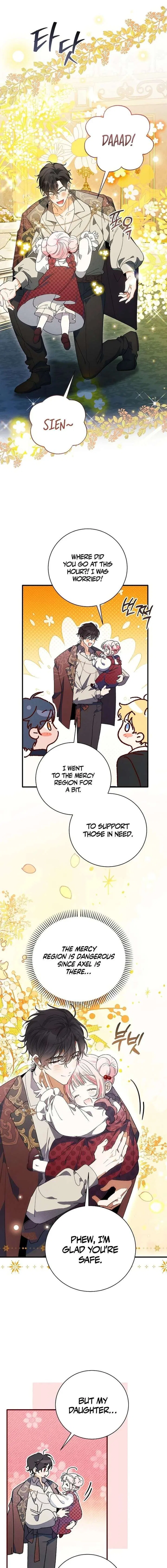 I Will Protect My Tyrant Dad! Chapter 42 – Page 13