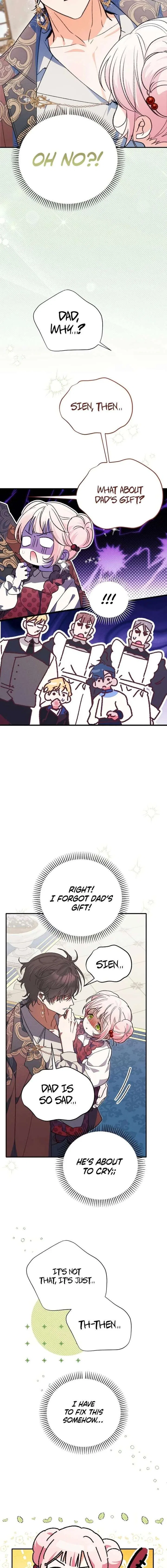 I Will Protect My Tyrant Dad! Chapter 42 – Page 15