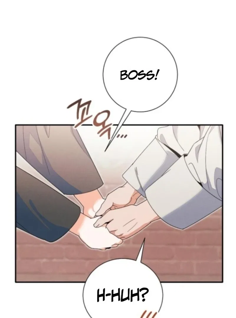 I Will Protect My Tyrant Dad! Chapter 38 – Page 20