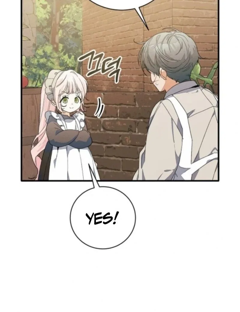 I Will Protect My Tyrant Dad! Chapter 38 – Page 26