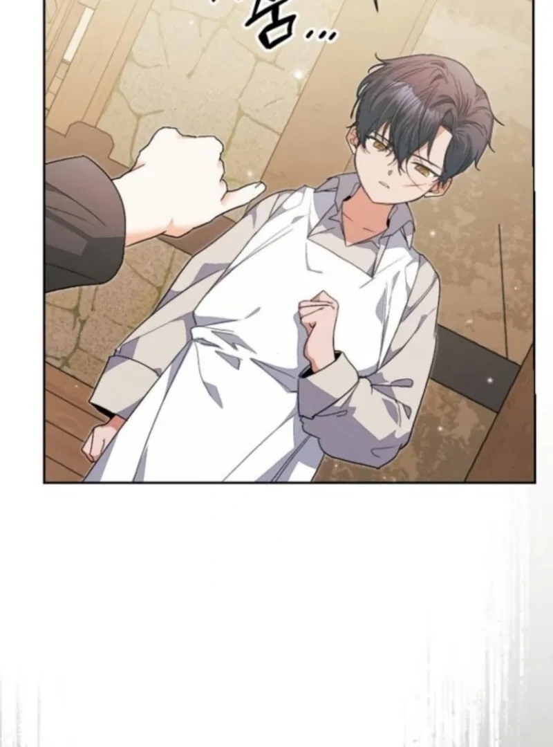 I Will Protect My Tyrant Dad! Chapter 38 – Page 33