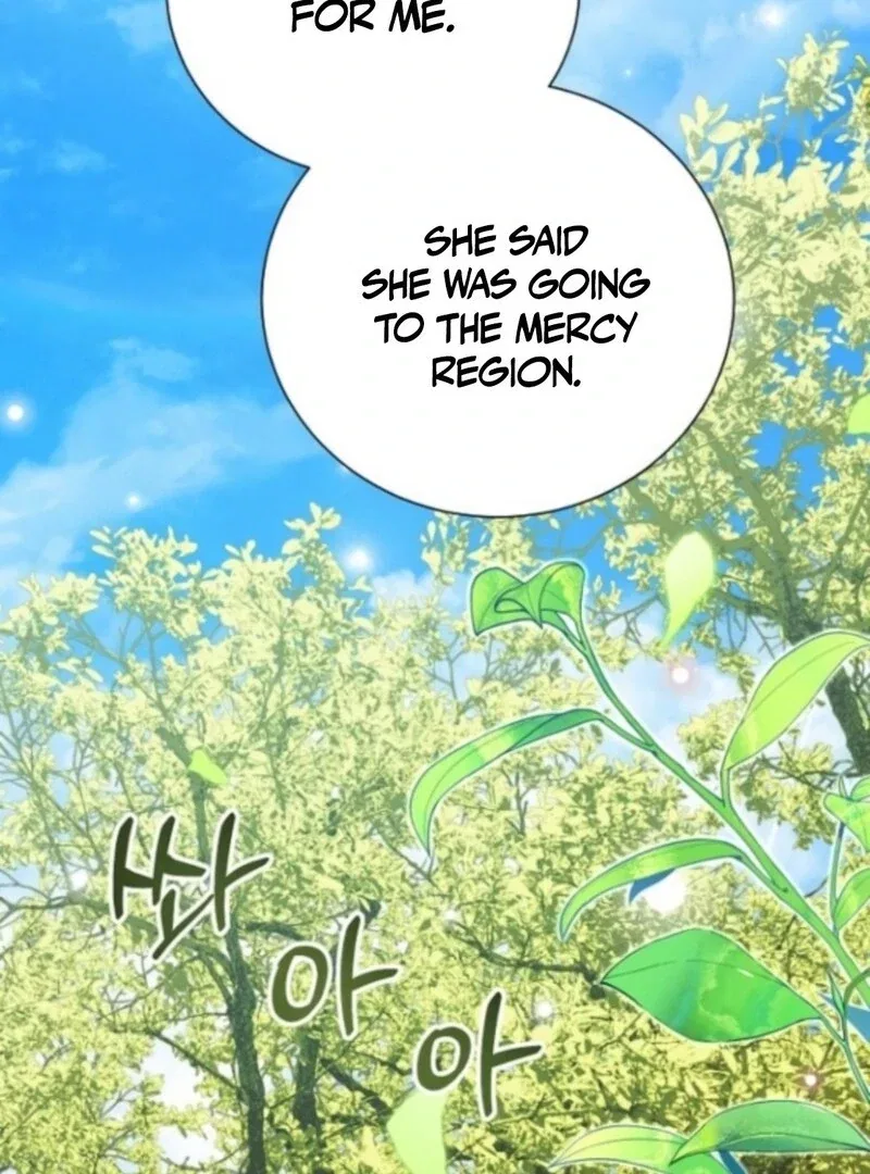 I Will Protect My Tyrant Dad! Chapter 38 – Page 47
