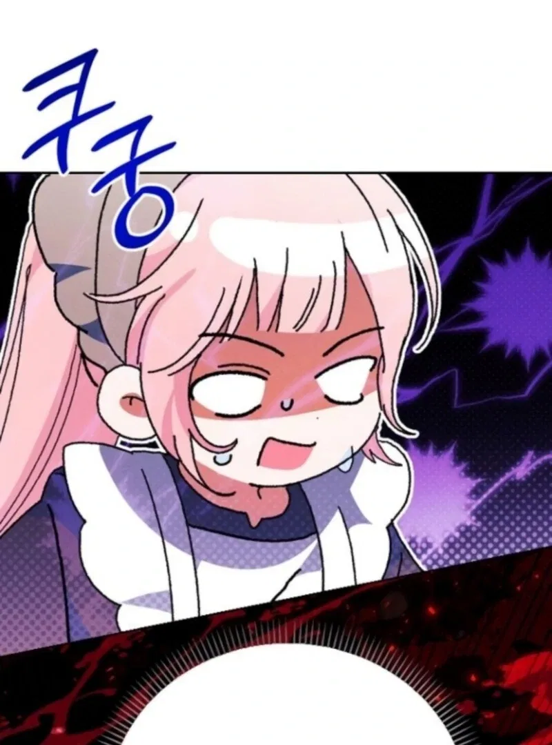 I Will Protect My Tyrant Dad! Chapter 38 – Page 50