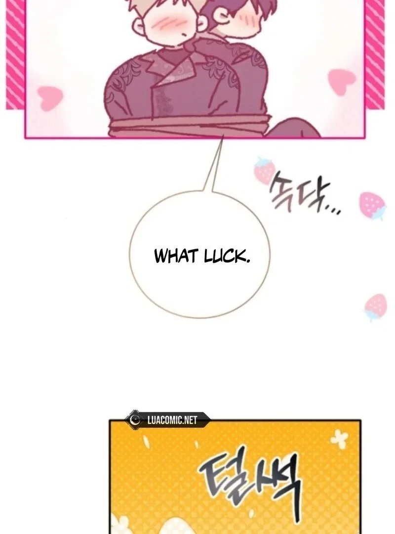 I Will Protect My Tyrant Dad! Chapter 38 – Page 72