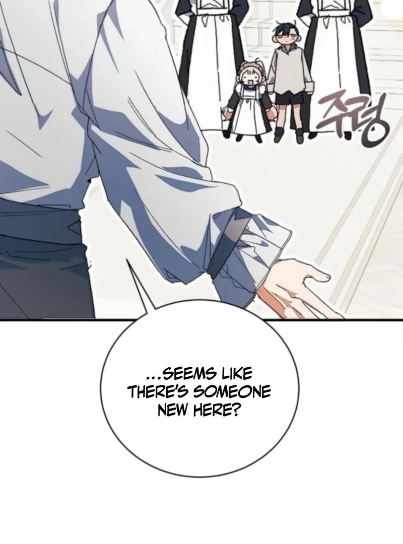 I Will Protect My Tyrant Dad! Chapter 38 – Page 85