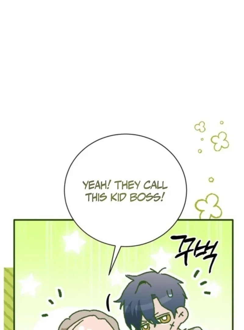 I Will Protect My Tyrant Dad! Chapter 38 – Page 86
