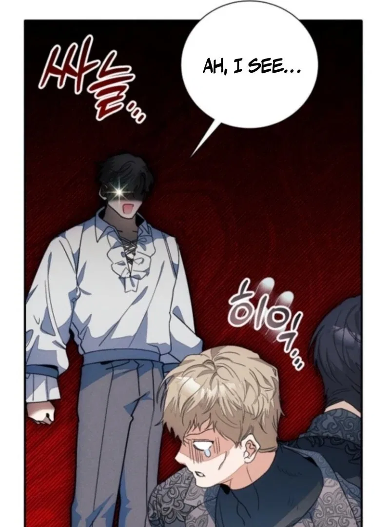 I Will Protect My Tyrant Dad! Chapter 38 – Page 94