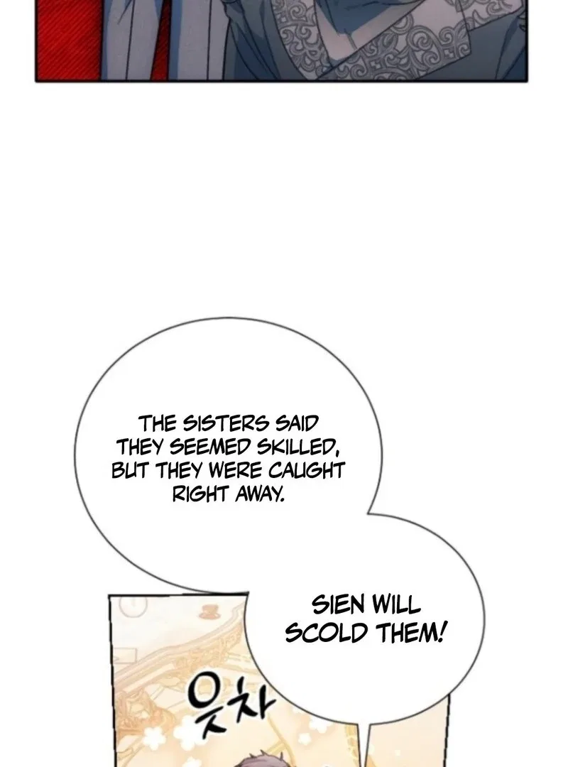 I Will Protect My Tyrant Dad! Chapter 38 – Page 95