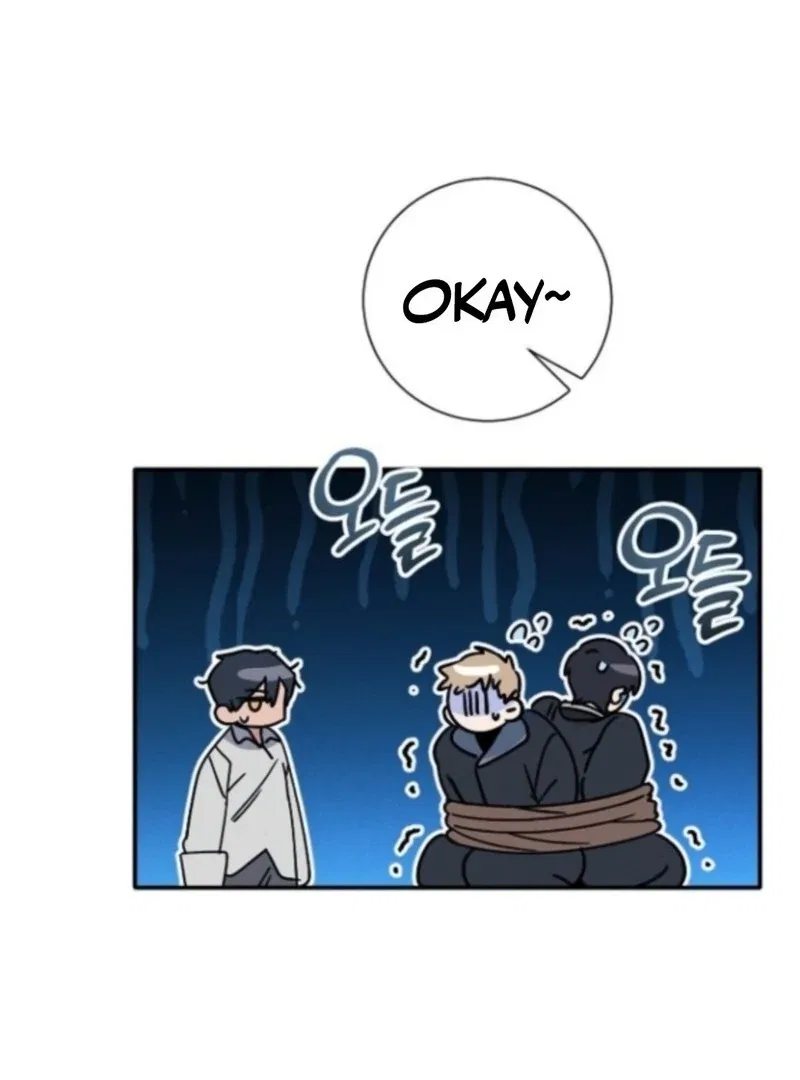 I Will Protect My Tyrant Dad! Chapter 38 – Page 100
