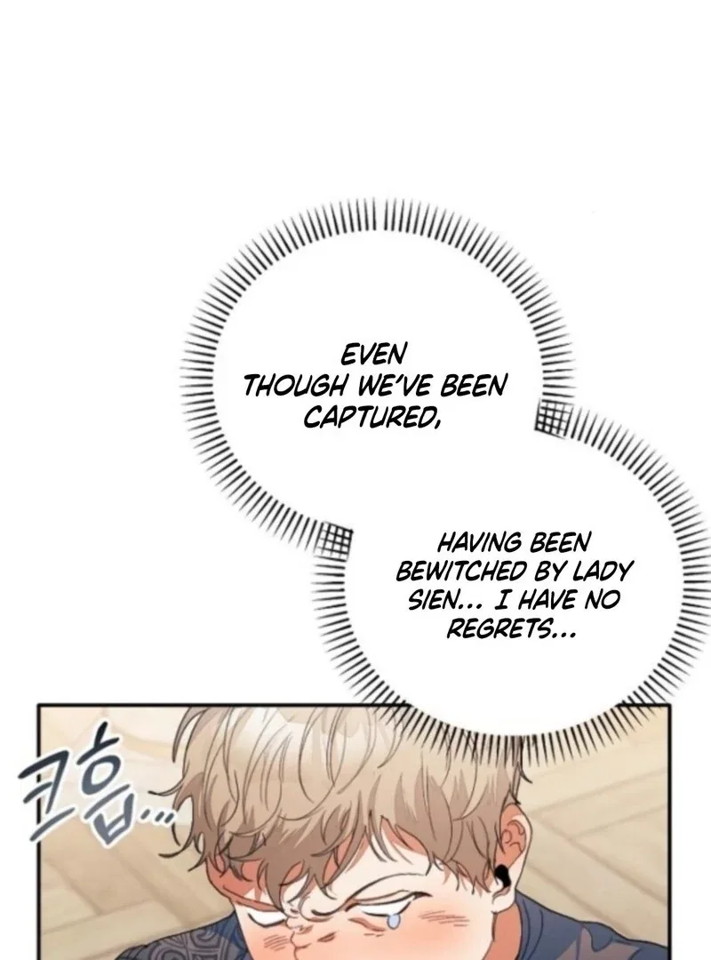 I Will Protect My Tyrant Dad! Chapter 38 – Page 101