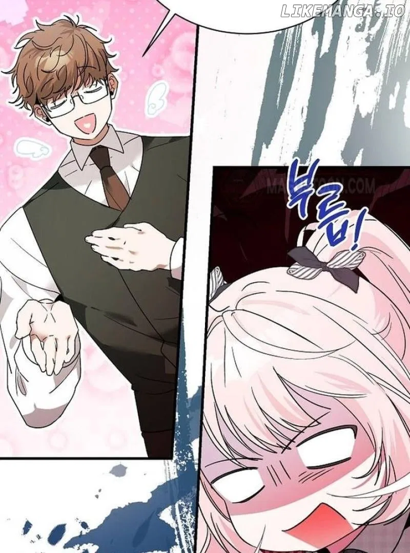 I Will Protect My Tyrant Dad! Chapter 29 – Page 11