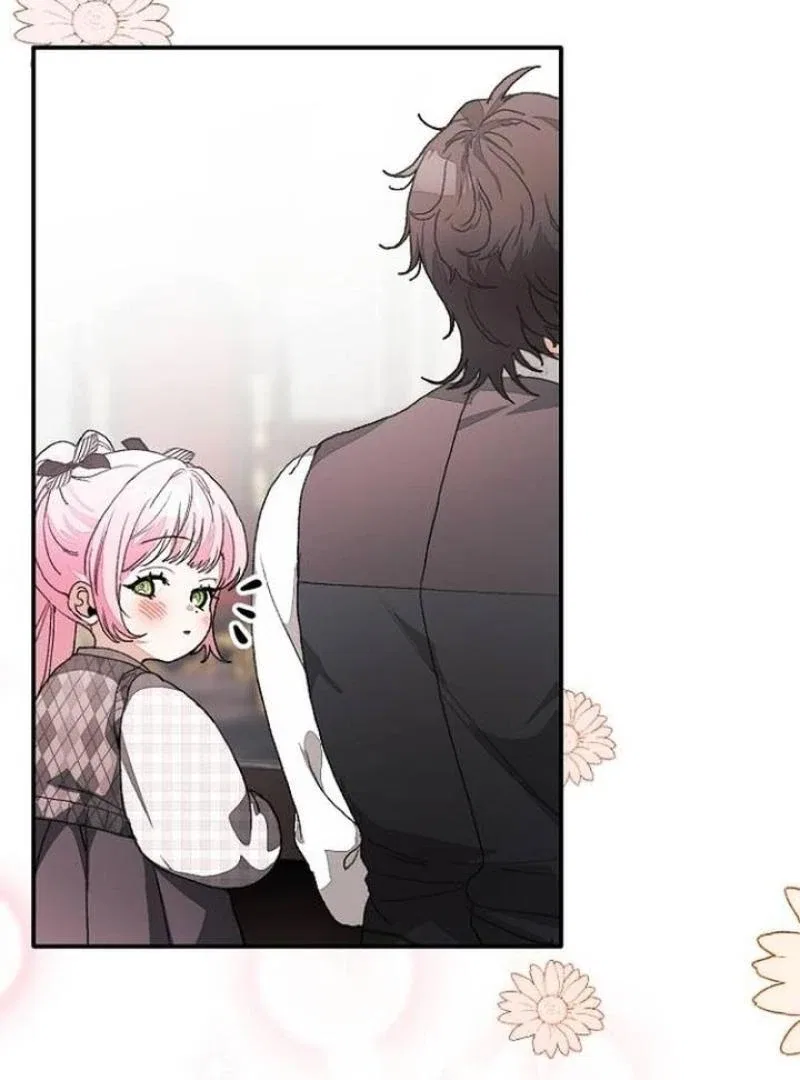 I Will Protect My Tyrant Dad! Chapter 29 – Page 72