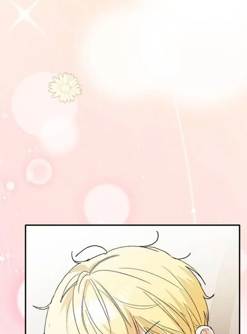I Will Protect My Tyrant Dad! Chapter 29 – Page 75