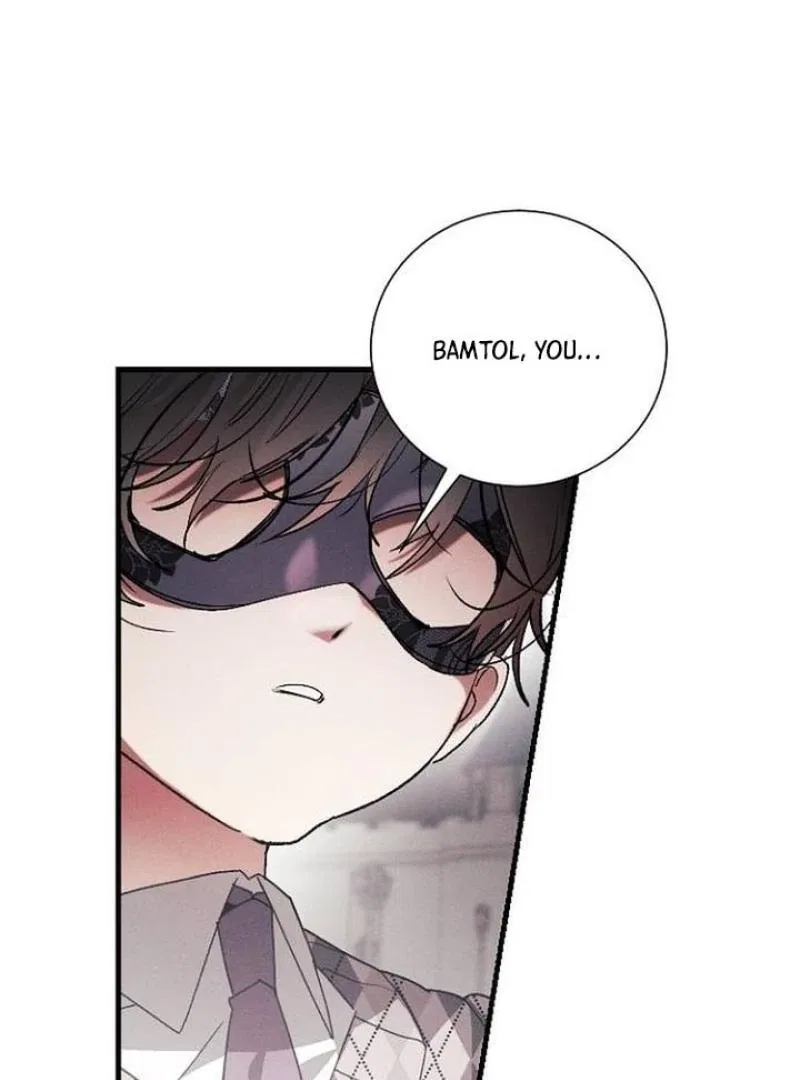 I Will Protect My Tyrant Dad! Chapter 29 – Page 107