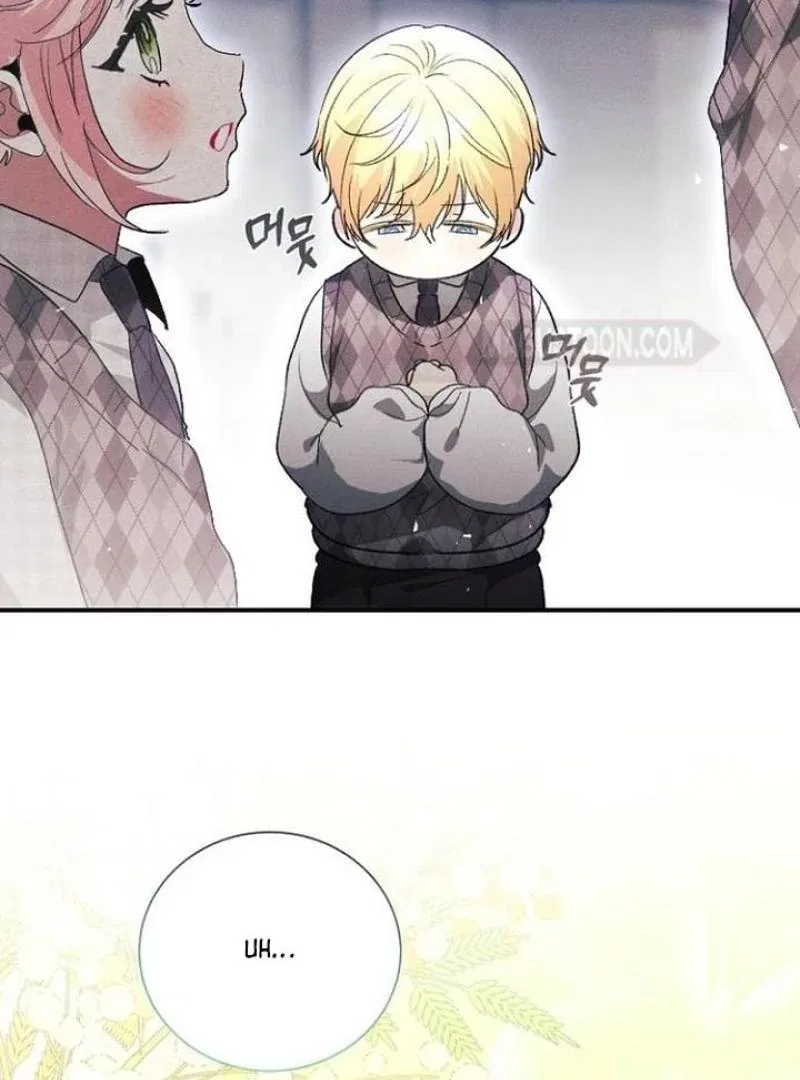 I Will Protect My Tyrant Dad! Chapter 29 – Page 114