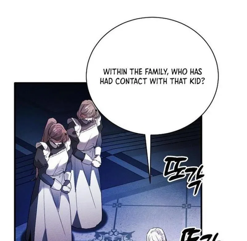 I Will Protect My Tyrant Dad! Chapter 28 – Page 17