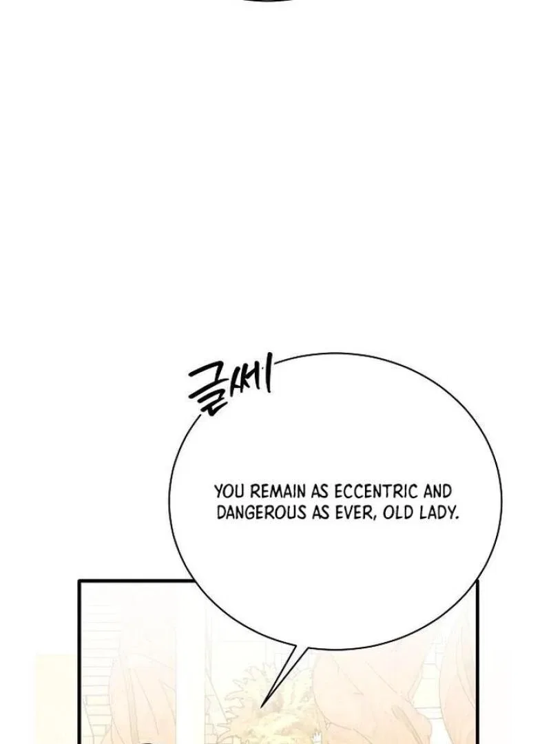 I Will Protect My Tyrant Dad! Chapter 28 – Page 53