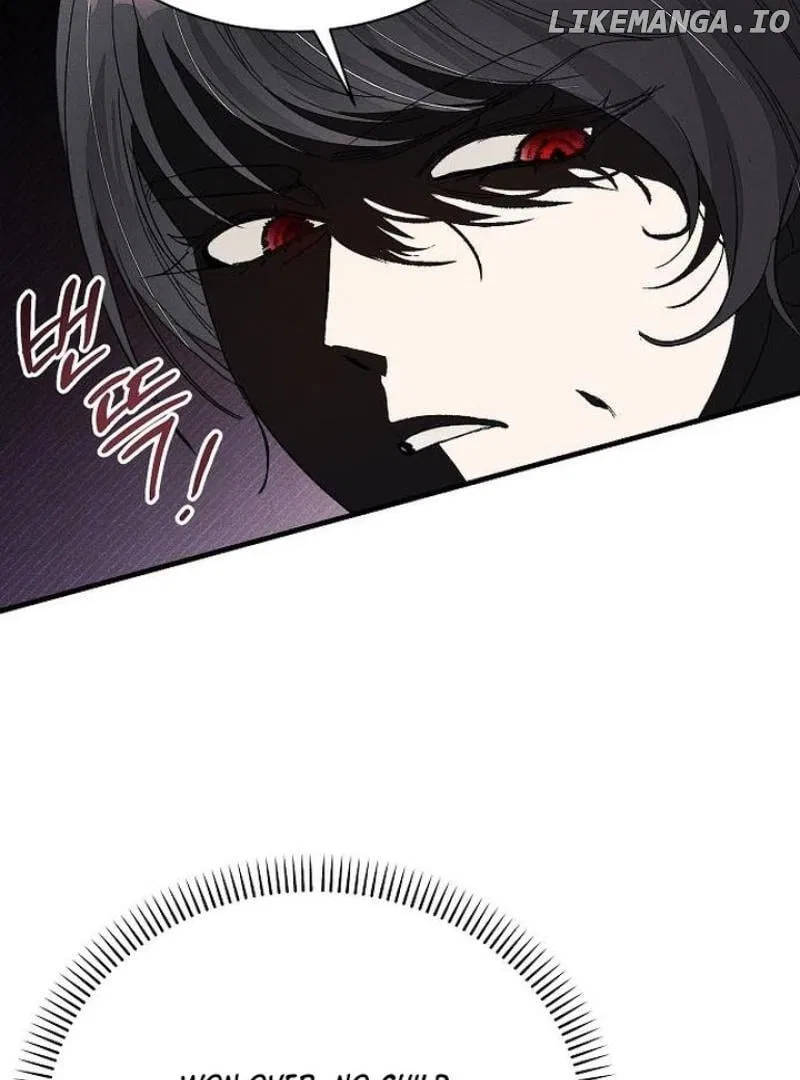 I Will Protect My Tyrant Dad! Chapter 28 – Page 81