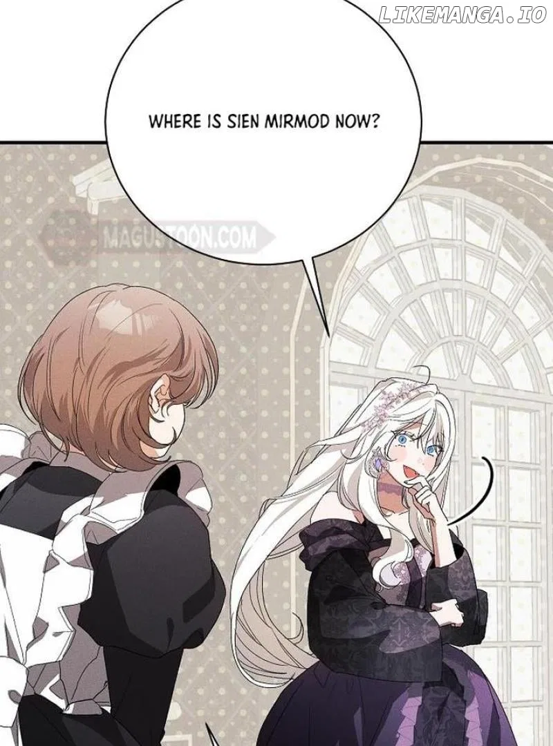 I Will Protect My Tyrant Dad! Chapter 28 – Page 116