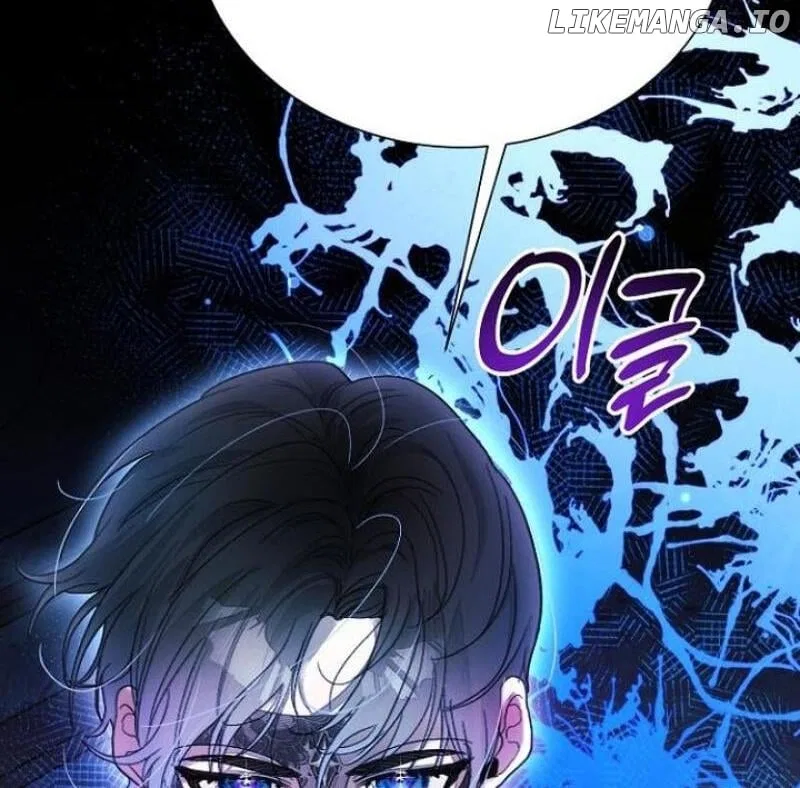 I Will Protect My Tyrant Dad! Chapter 27 – Page 51