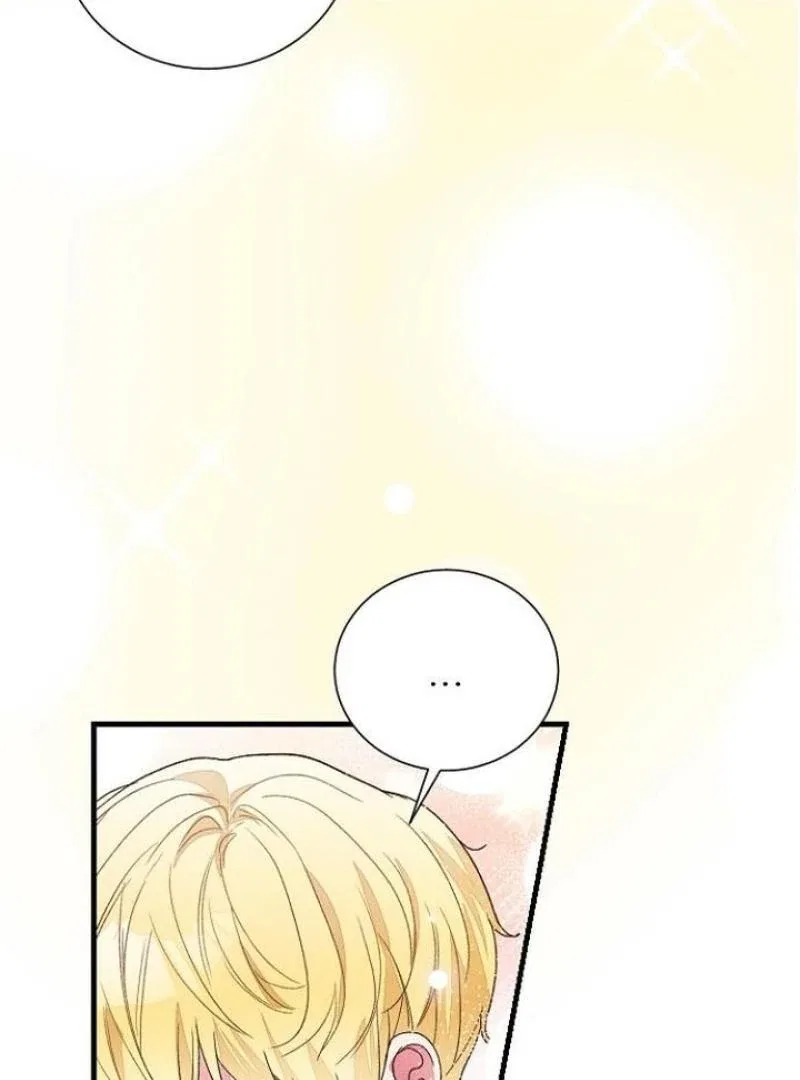 I Will Protect My Tyrant Dad! Chapter 27 – Page 57
