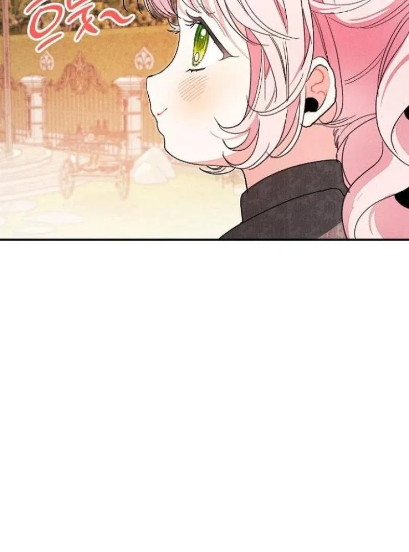 I Will Protect My Tyrant Dad! Chapter 27 – Page 62