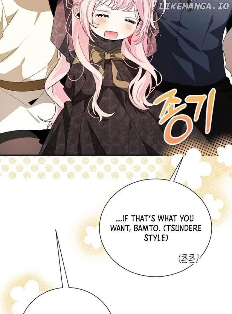 I Will Protect My Tyrant Dad! Chapter 27 – Page 64