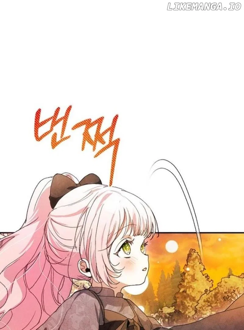 I Will Protect My Tyrant Dad! Chapter 27 – Page 74