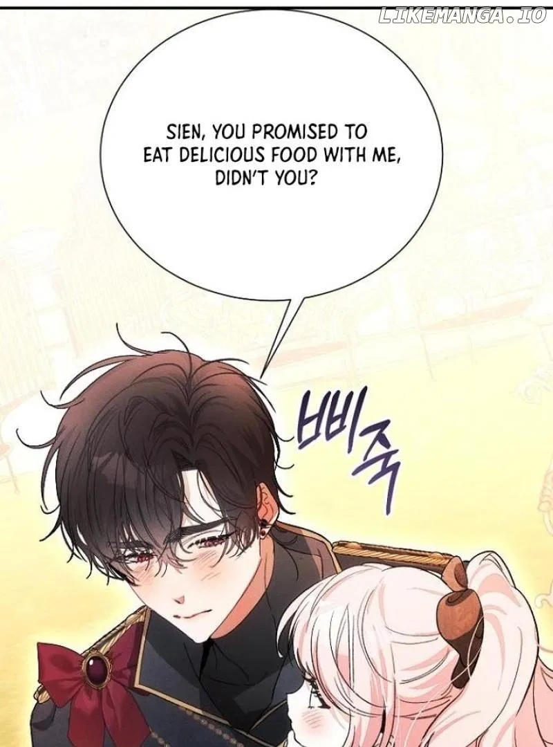 I Will Protect My Tyrant Dad! Chapter 27 – Page 76