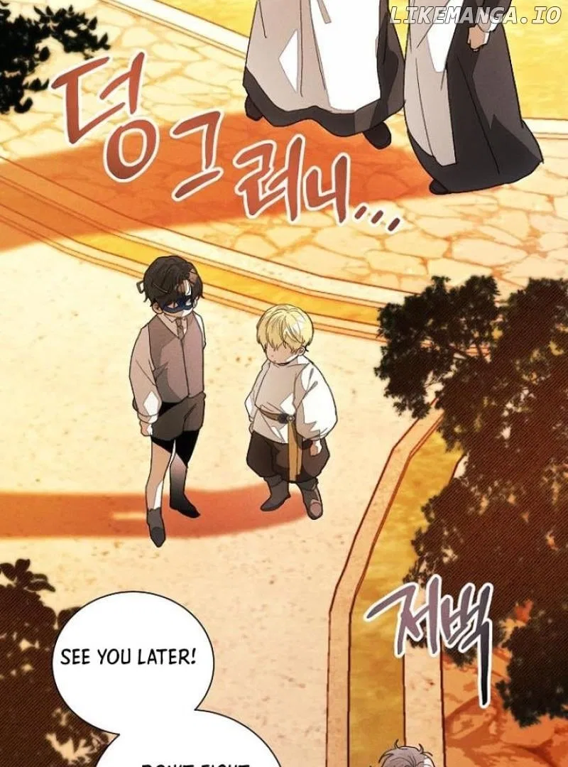 I Will Protect My Tyrant Dad! Chapter 27 – Page 90