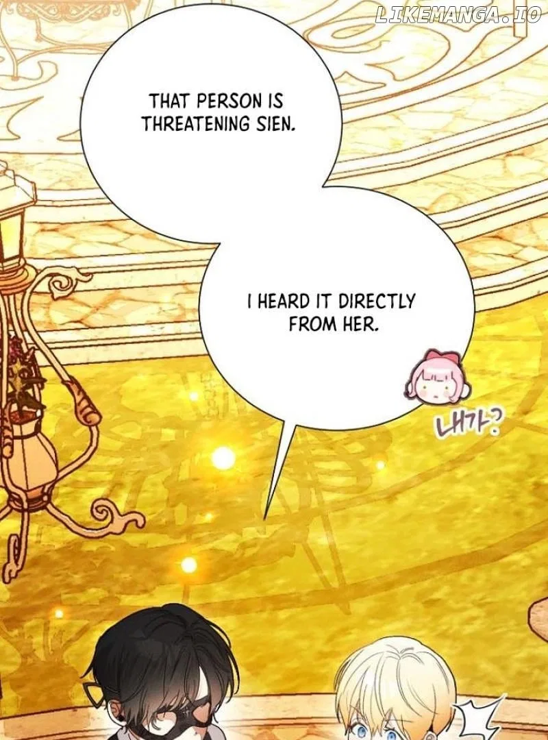 I Will Protect My Tyrant Dad! Chapter 27 – Page 105
