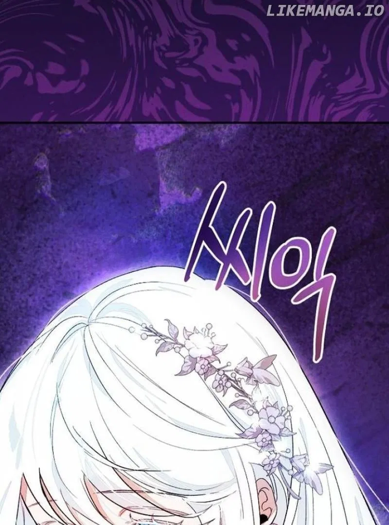 I Will Protect My Tyrant Dad! Chapter 27 – Page 129