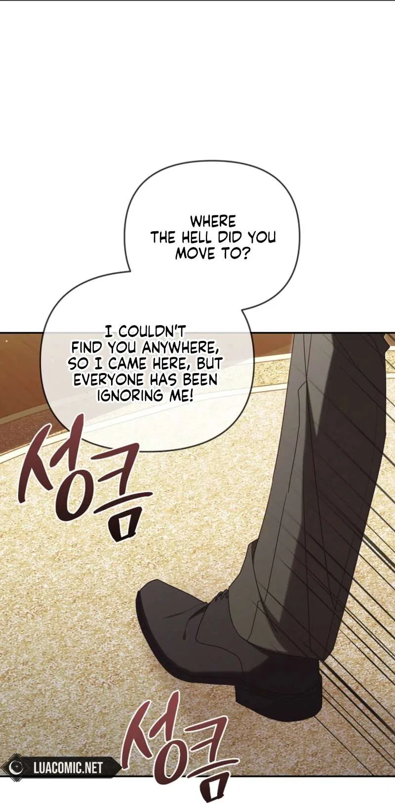 Mistaken for the Villain’s Lover Chapter 65 – Page 22
