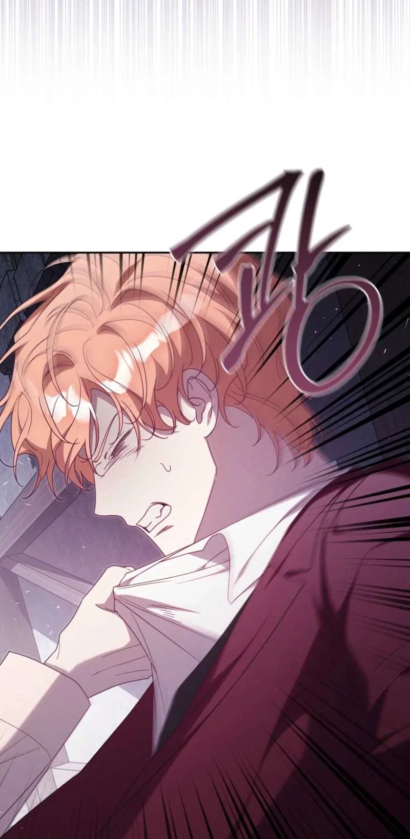 Mistaken for the Villain’s Lover Chapter 65 – Page 25