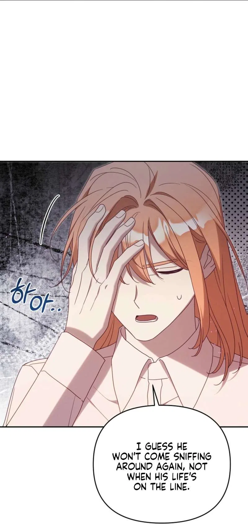 Mistaken for the Villain’s Lover Chapter 65 – Page 35