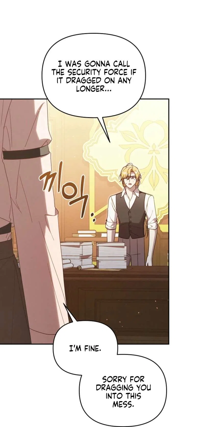 Mistaken for the Villain’s Lover Chapter 65 – Page 38
