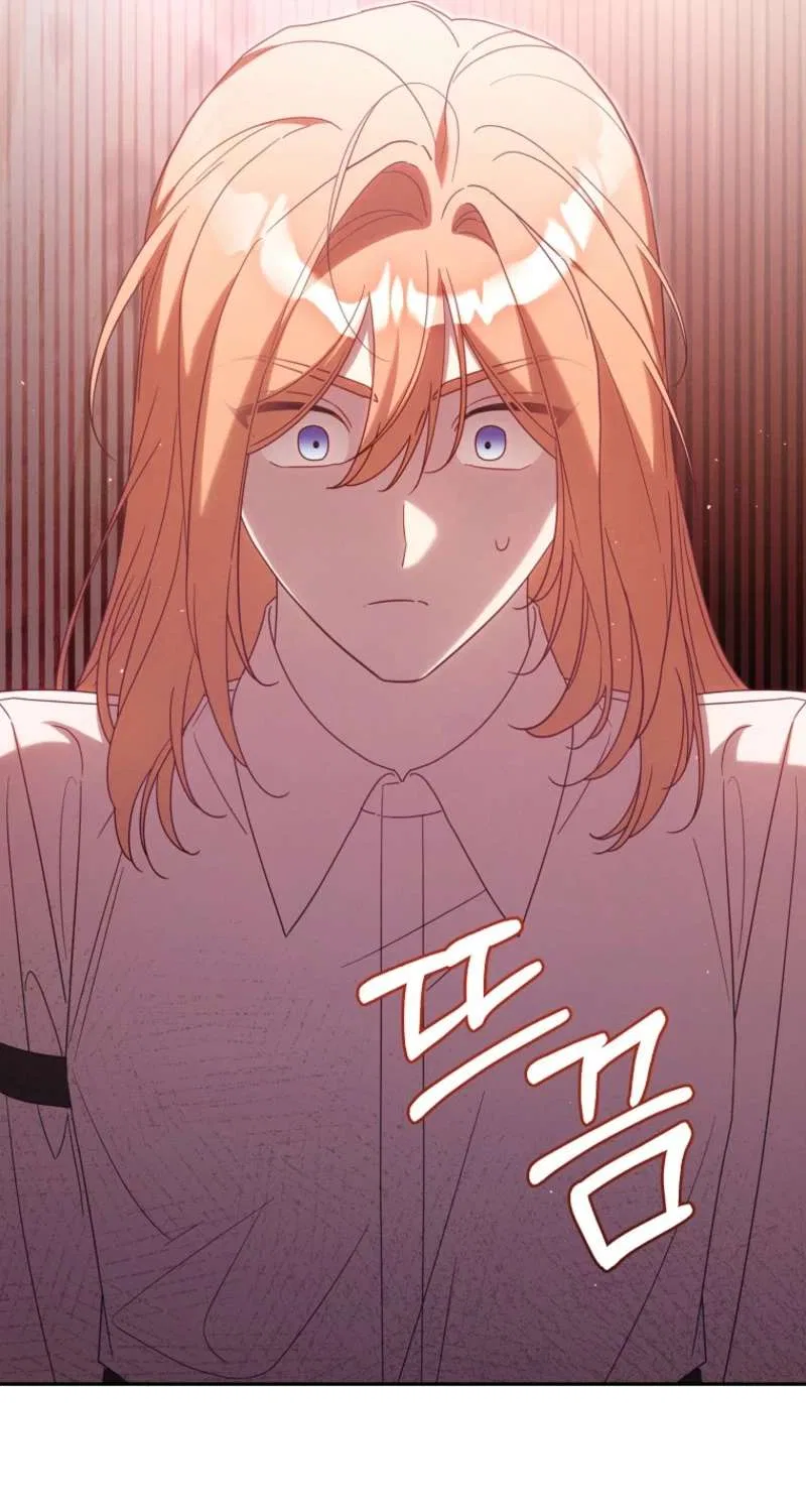 Mistaken for the Villain’s Lover Chapter 65 – Page 43
