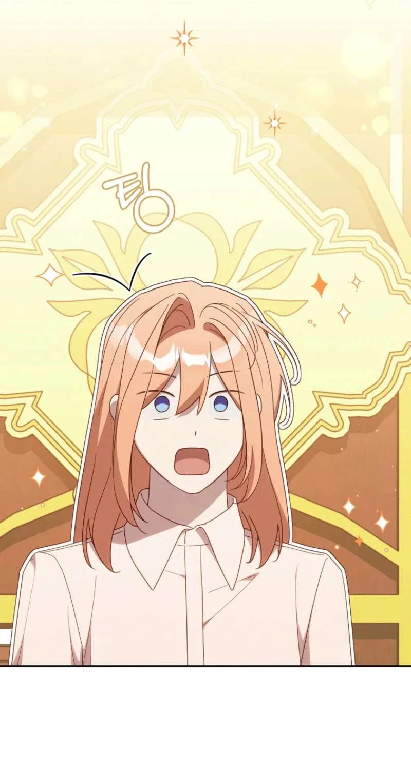 Mistaken for the Villain’s Lover Chapter 65 – Page 66