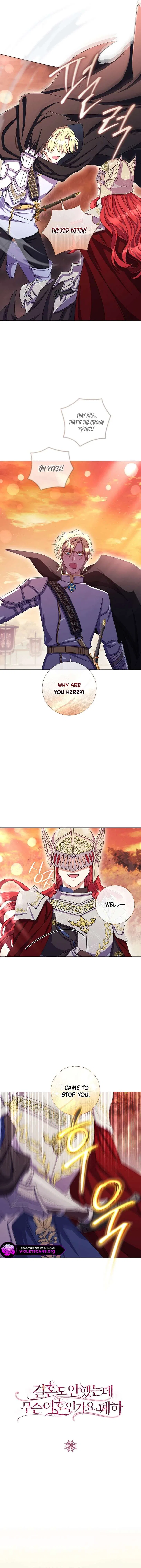 Divorcing the Emperor Chapter 79 – Page 2