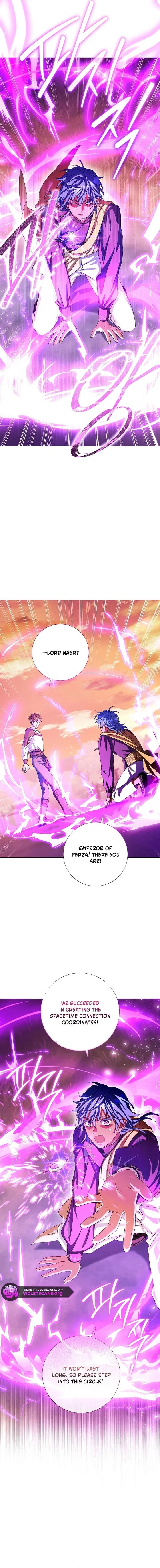 Divorcing the Emperor Chapter 79 – Page 12