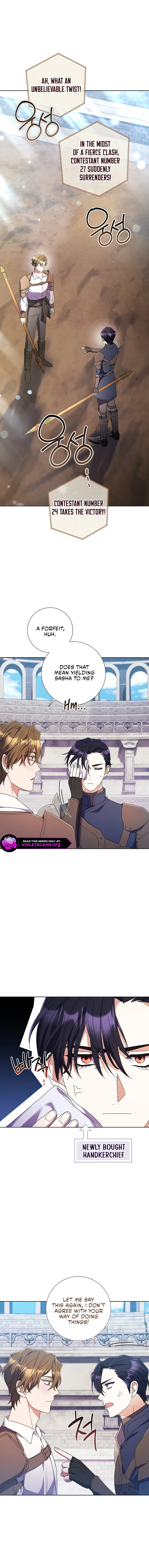 Divorcing the Emperor Chapter 71 – Page 2
